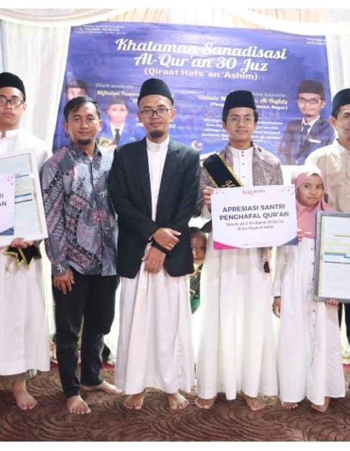 Sanadisasi Al-Quran